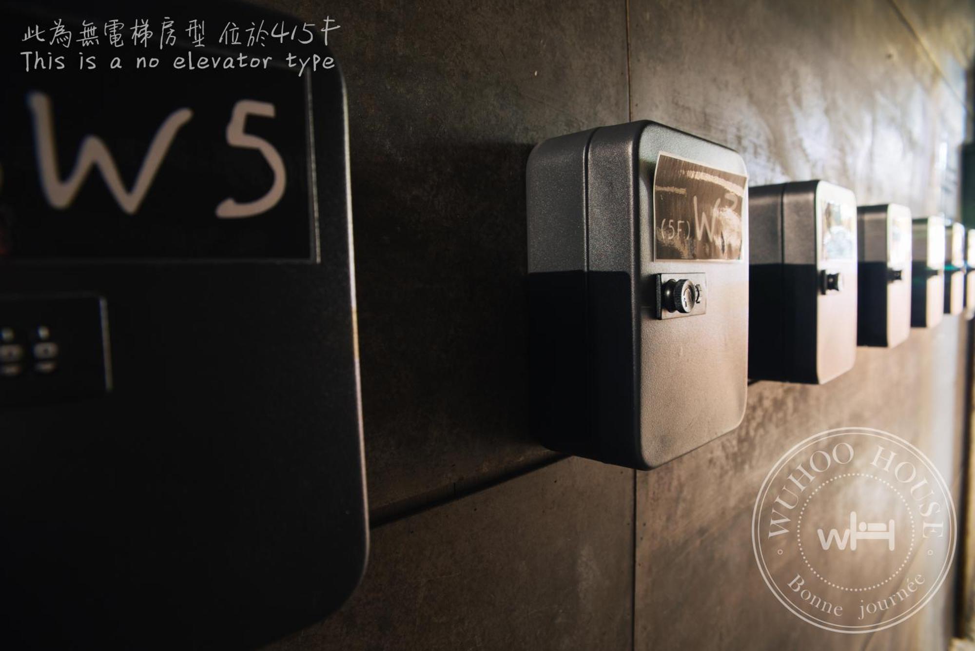 Wuhoo House Daire Kaohsiung Dış mekan fotoğraf