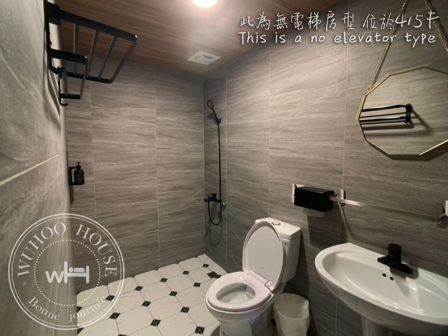 Wuhoo House Daire Kaohsiung Dış mekan fotoğraf
