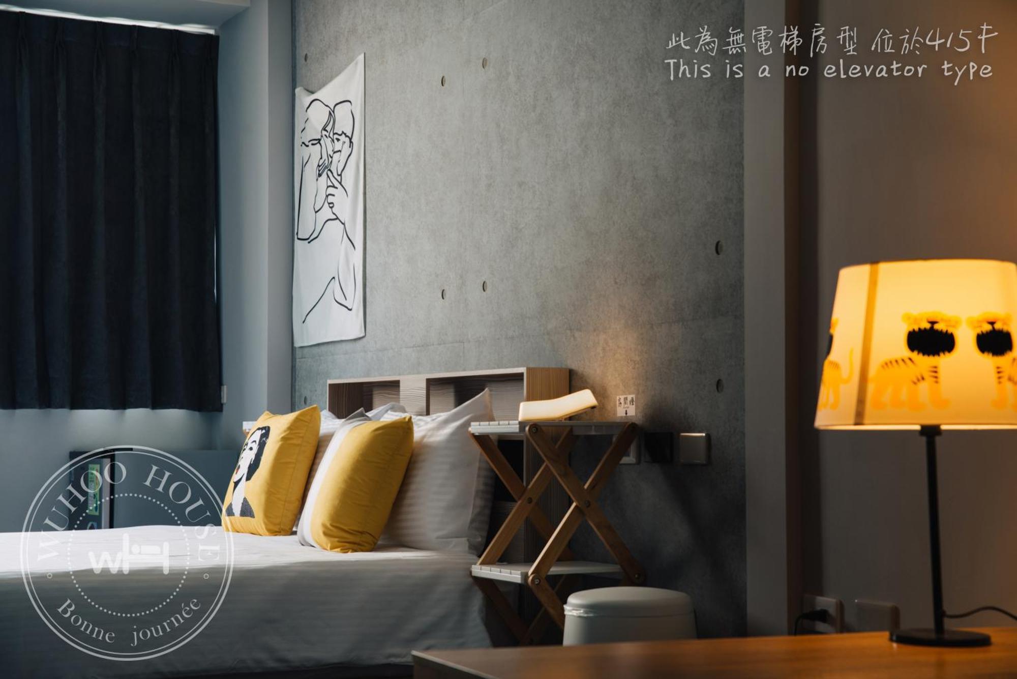 Wuhoo House Daire Kaohsiung Dış mekan fotoğraf