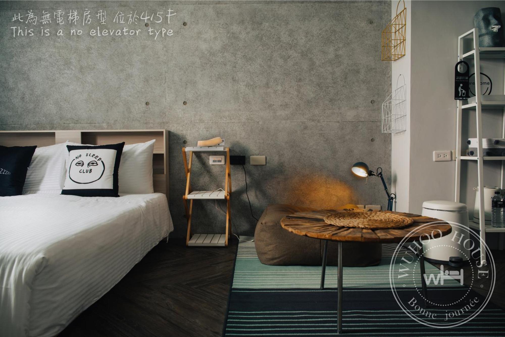 Wuhoo House Daire Kaohsiung Dış mekan fotoğraf