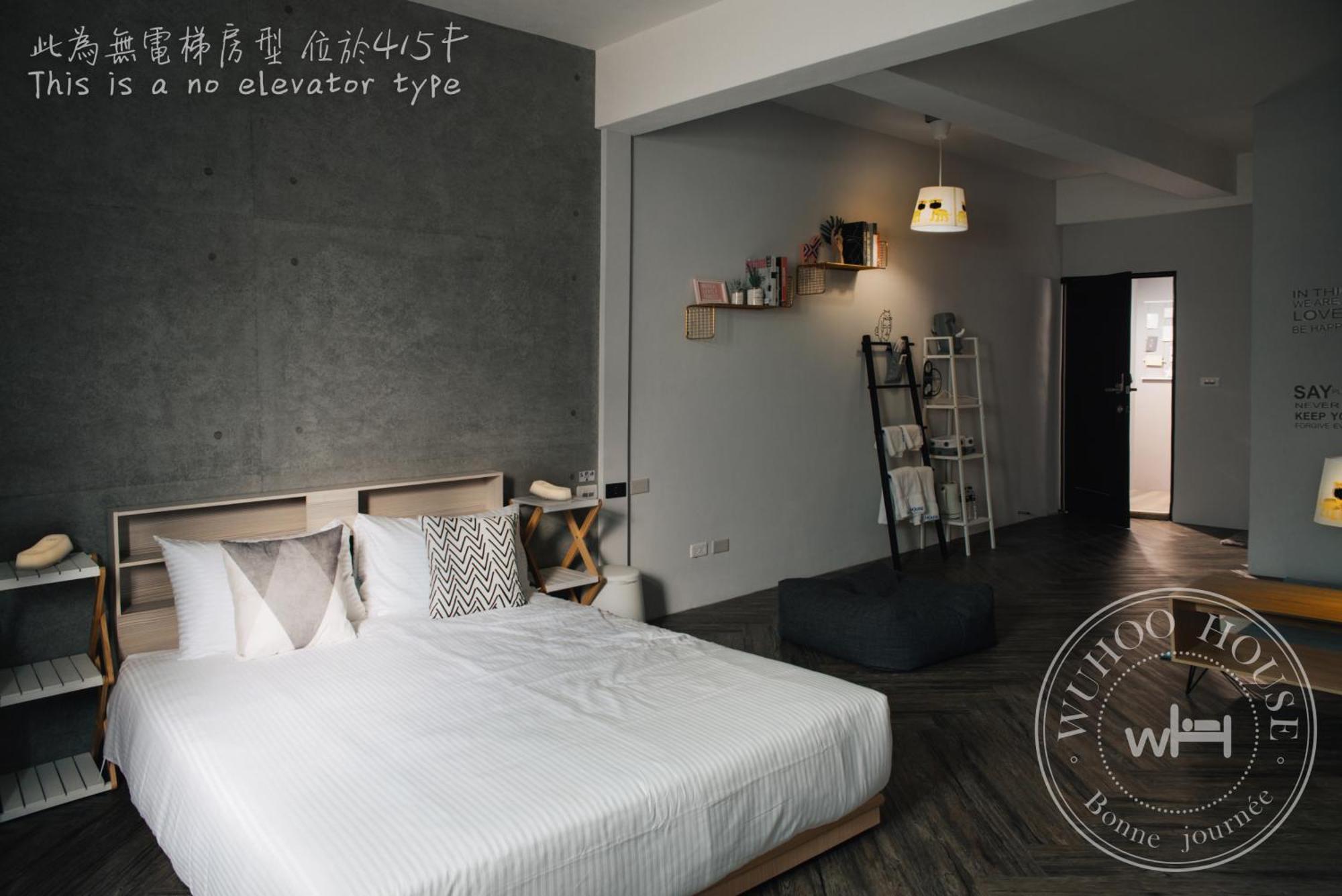 Wuhoo House Daire Kaohsiung Dış mekan fotoğraf