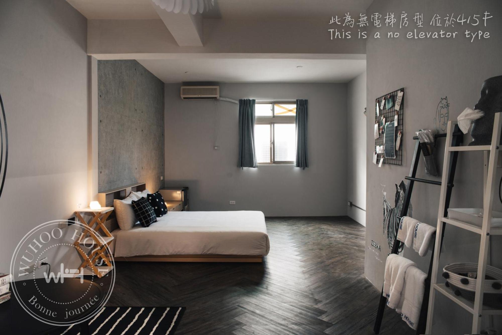 Wuhoo House Daire Kaohsiung Dış mekan fotoğraf
