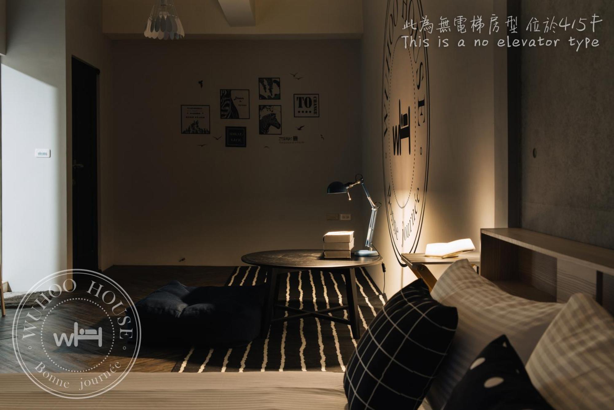 Wuhoo House Daire Kaohsiung Dış mekan fotoğraf
