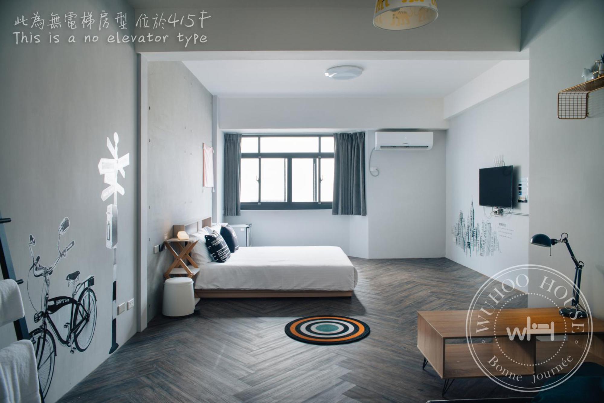 Wuhoo House Daire Kaohsiung Dış mekan fotoğraf
