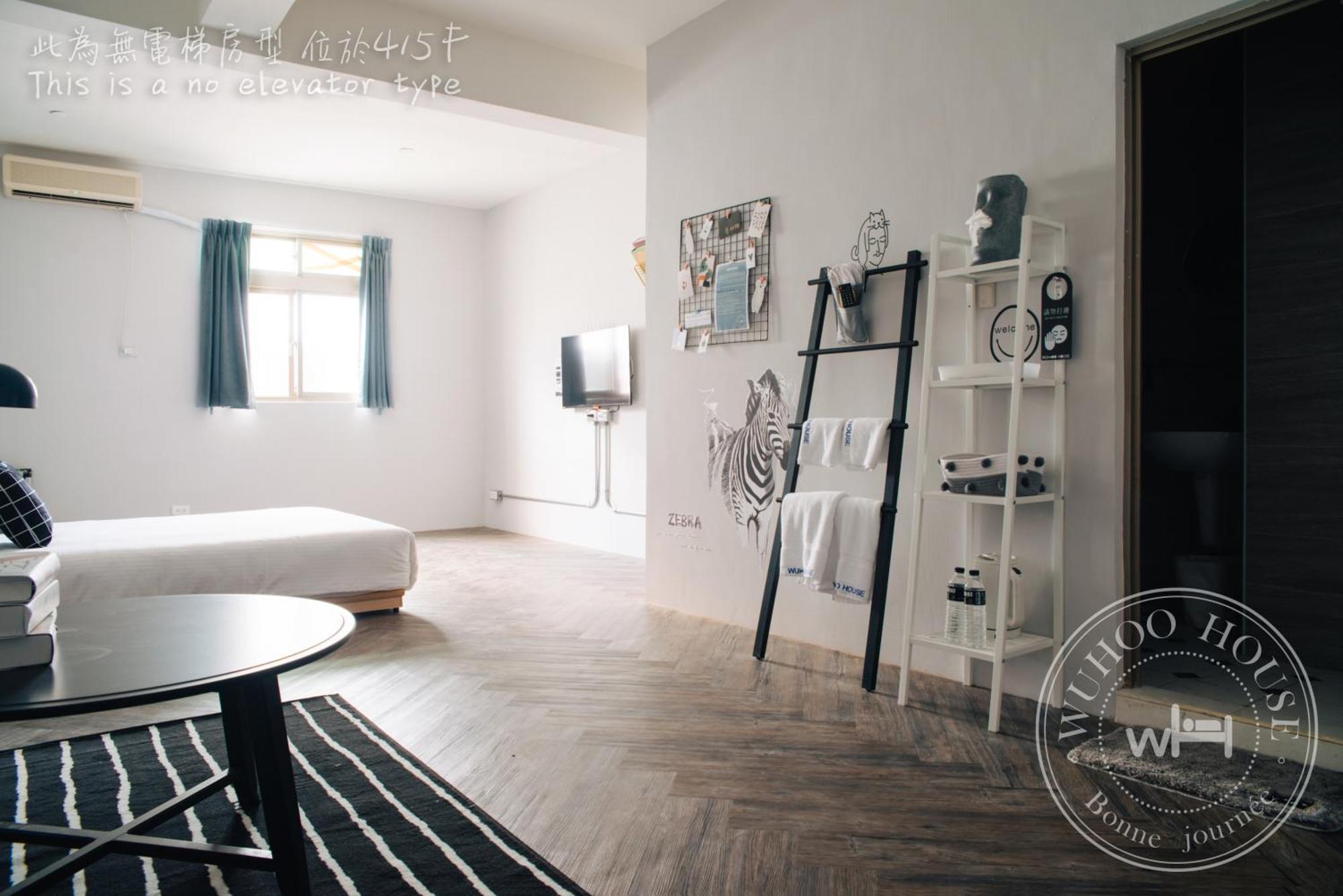 Wuhoo House Daire Kaohsiung Dış mekan fotoğraf