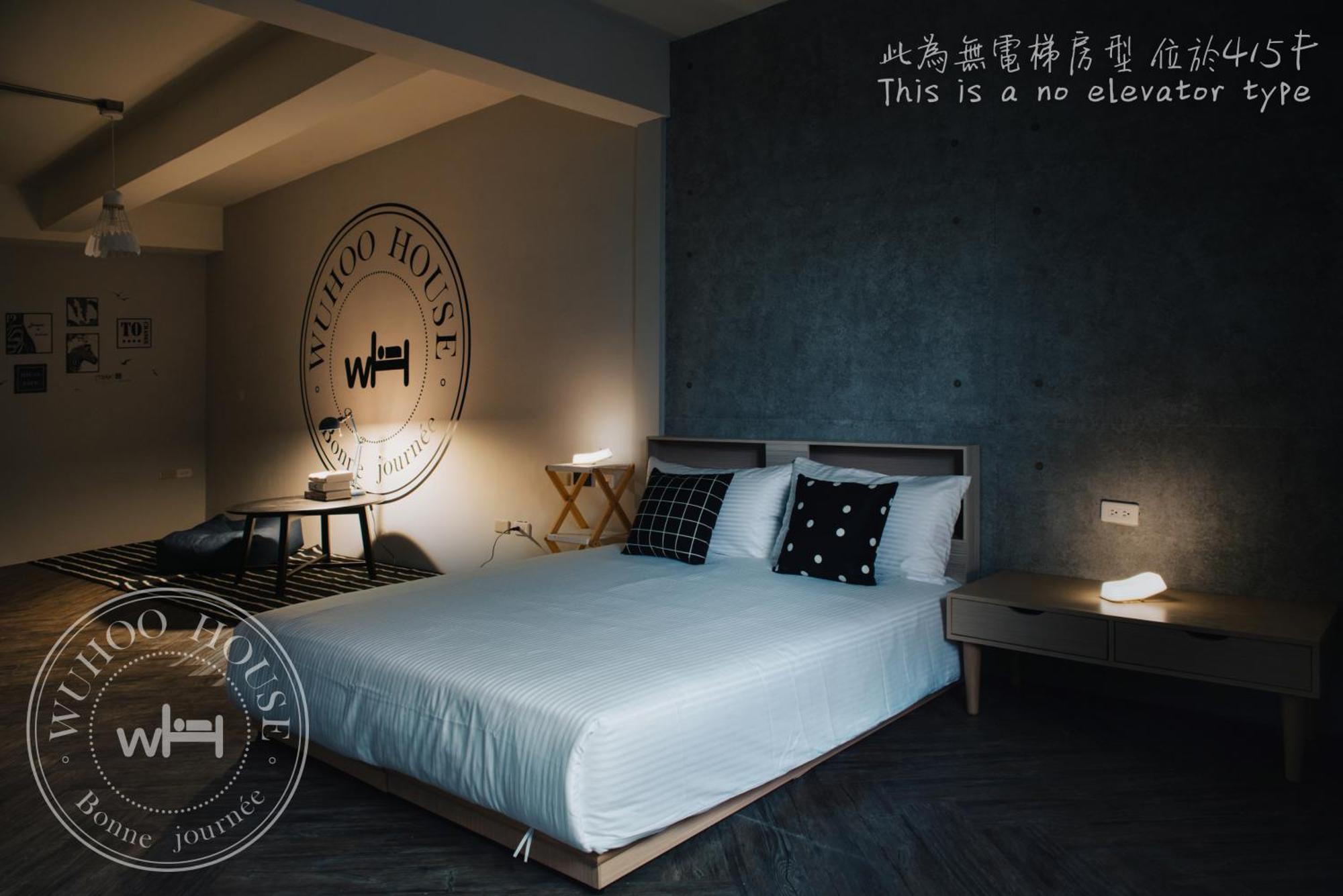 Wuhoo House Daire Kaohsiung Dış mekan fotoğraf