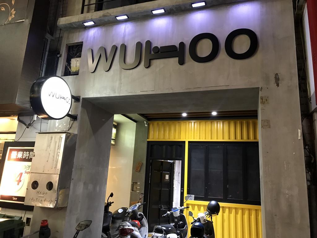 Wuhoo House Daire Kaohsiung Dış mekan fotoğraf