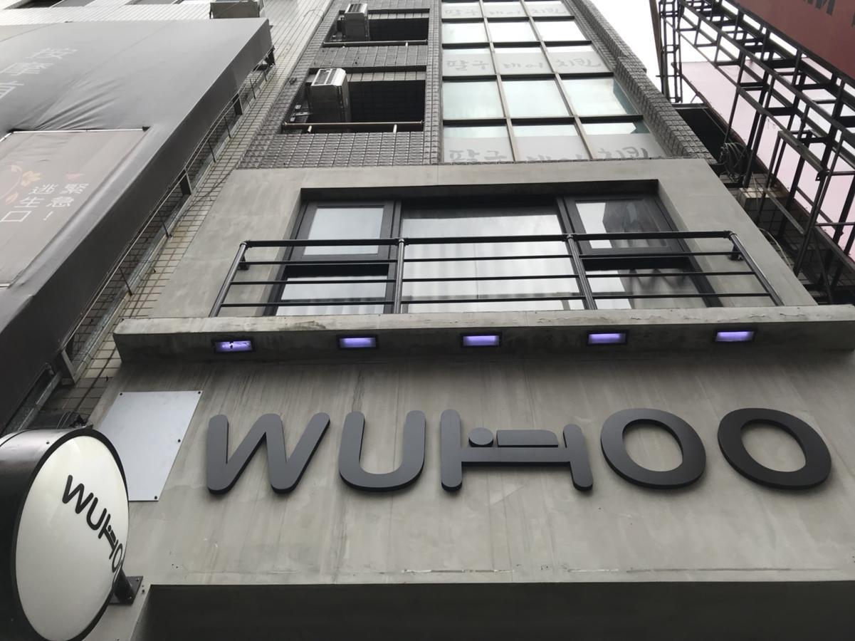 Wuhoo House Daire Kaohsiung Dış mekan fotoğraf
