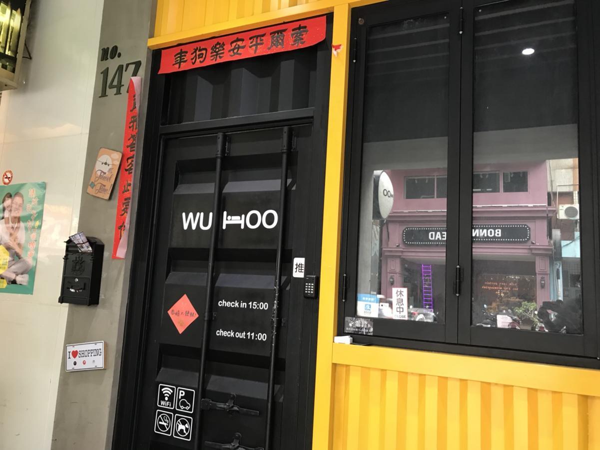 Wuhoo House Daire Kaohsiung Dış mekan fotoğraf